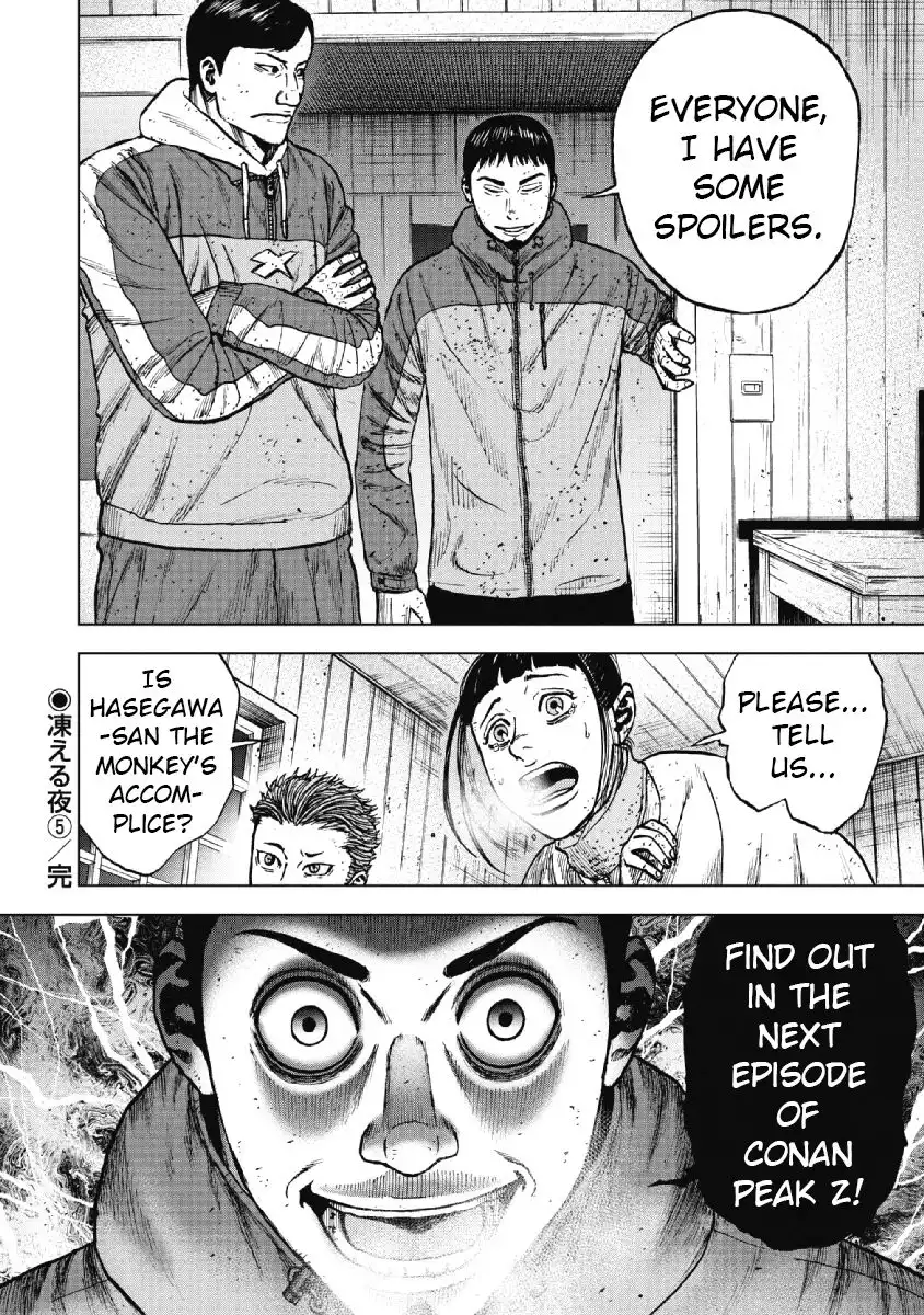 Monkey Peak Chapter 48 23